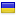 worldwhiteweb.ru is hosted in Ukraine